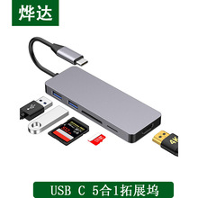 DEX交易平台XBIT借势6千亿投资搭建数字资产桥梁