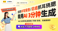 未来DEX与CEX并行发展：Bitget的战略规划