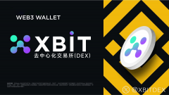 全球投资者热潮！XBIT创新工具如何重塑币圈看盘