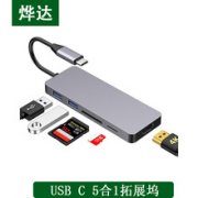 DEX交易平台XBIT借势6千亿投资搭建数字资产桥梁
