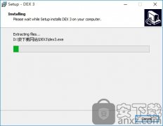 花旗：维持DexCom(DXCMUS)评级
