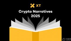 加密领域首个原生 AI 探索引擎:TrueNorth 获得天使