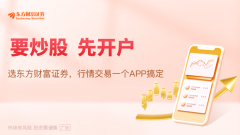 刚刚见证历史！超10万人爆仓！比特币突破124万美