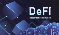 DeFi是什么？3分钟学会链上去中心化金融利用质押
