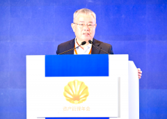 李扬解析低利率时代破局之道：银行转型与发展